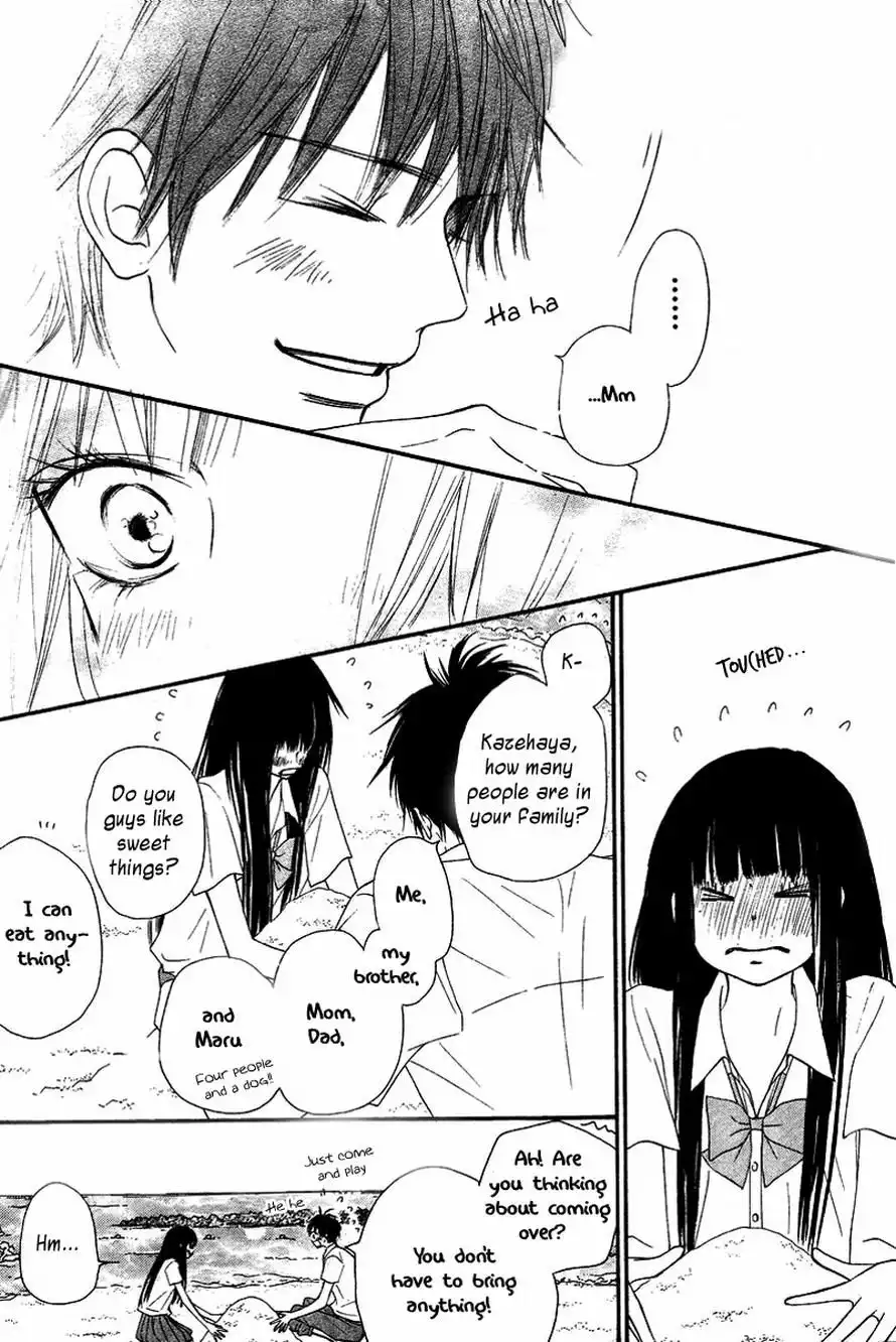 Kimi Ni Todoke Chapter 51 22